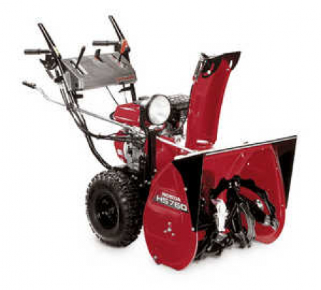 HONDA LUMILINKO HS 760 EW HS760EW